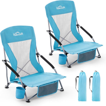 Portable Folding Beach Chair with Detachable Sun Umbrella – Lightweight Camping & Beach Chair with Cup Holder, Storage Pocket & Carry Bag for Adults