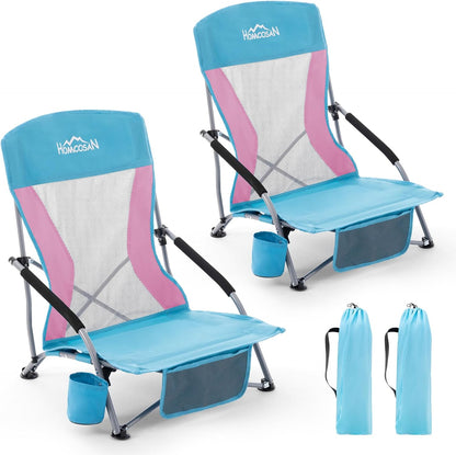 Portable Folding Beach Chair with Detachable Sun Umbrella – Lightweight Camping & Beach Chair with Cup Holder, Storage Pocket & Carry Bag for Adults