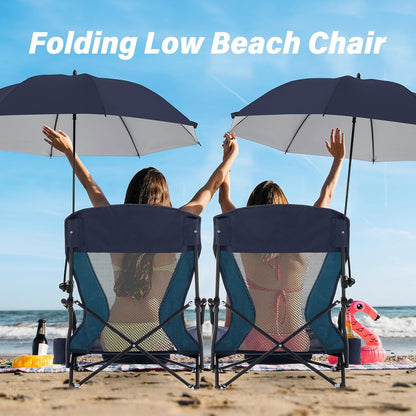 Portable Folding Beach Chair with Detachable Sun Umbrella – Lightweight Camping & Beach Chair with Cup Holder, Storage Pocket & Carry Bag for Adults