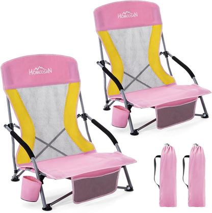 Portable Folding Beach Chair with Detachable Sun Umbrella – Lightweight Camping & Beach Chair with Cup Holder, Storage Pocket & Carry Bag for Adults